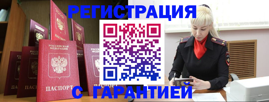 форма 3 в Мензелинске